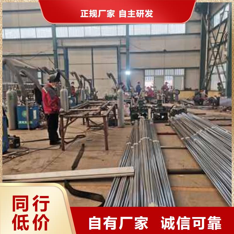 价格低的防撞不锈钢复合管护栏供应商