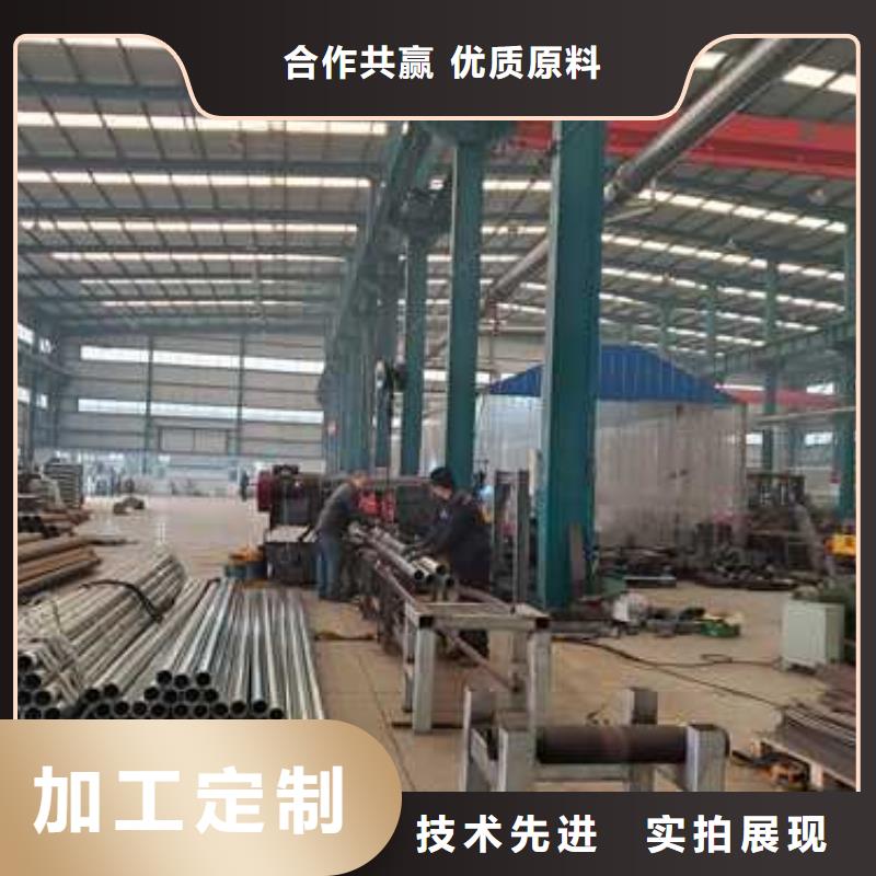 梁柱式防撞护栏场行情