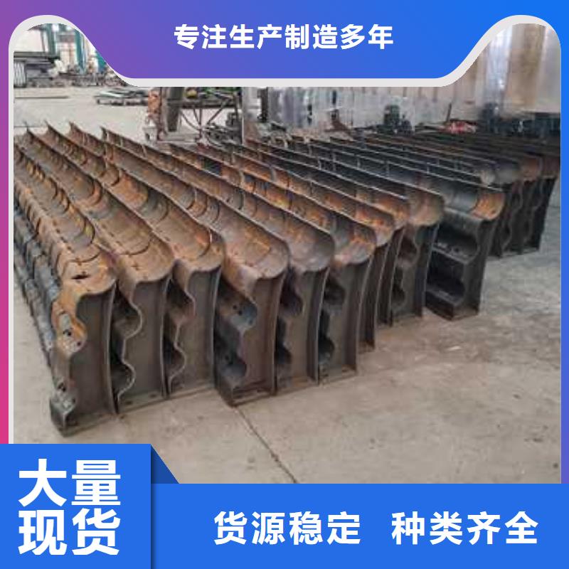 304不锈钢碳素钢复合管护栏多年老厂