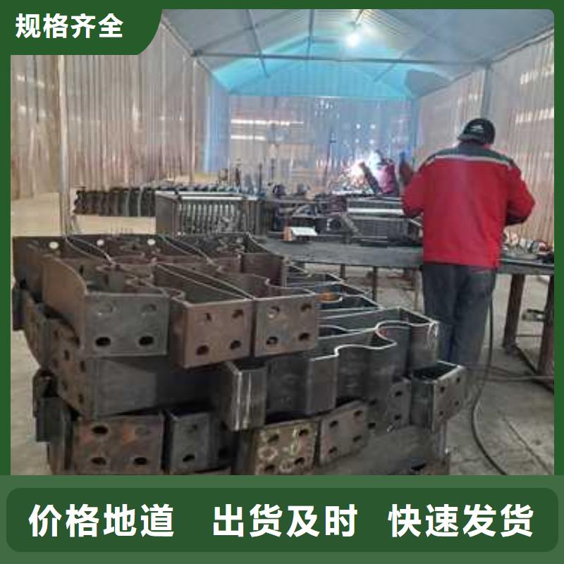 隔离河道护栏-发货迅速