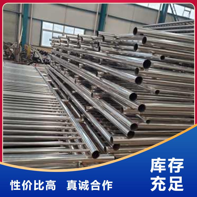 #公路铝合金桥梁护栏#厂家