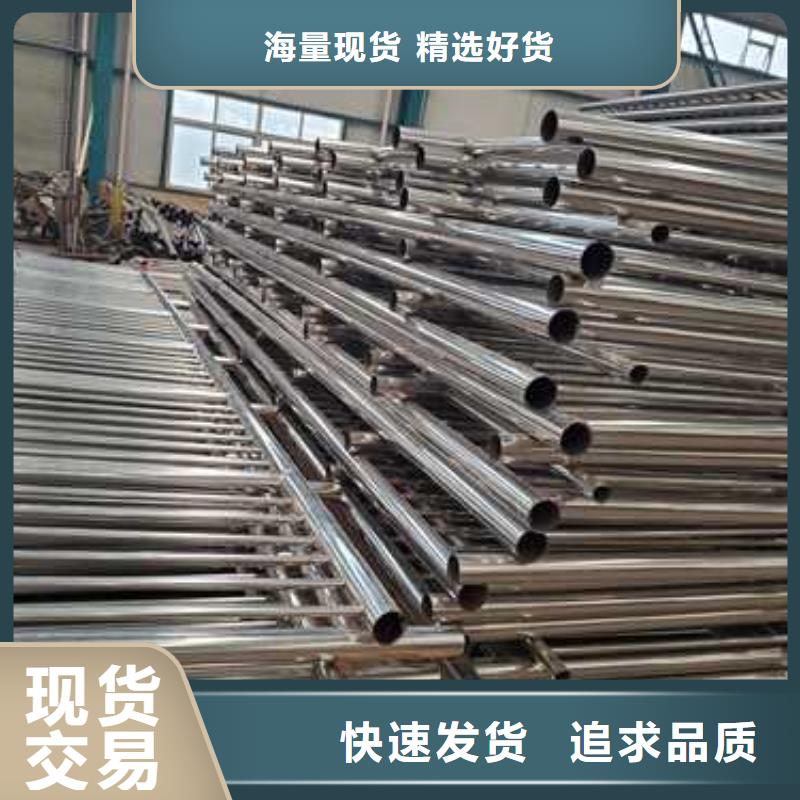 定制公路镀锌钢索护栏_精选厂家