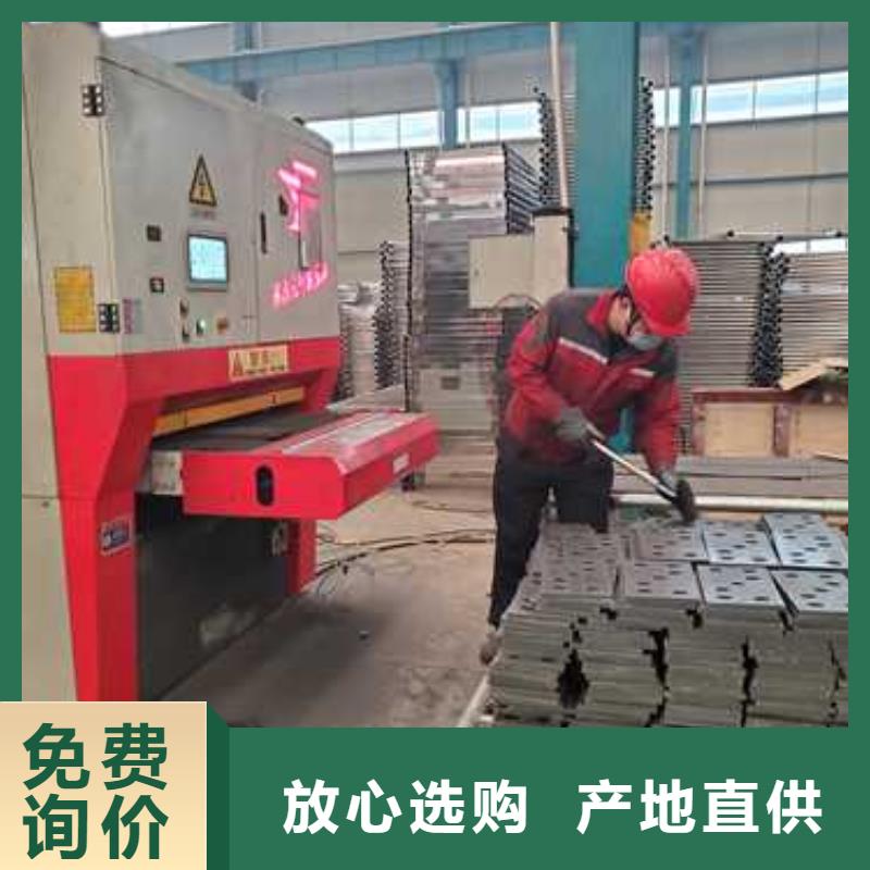 灯光护栏厂家现货