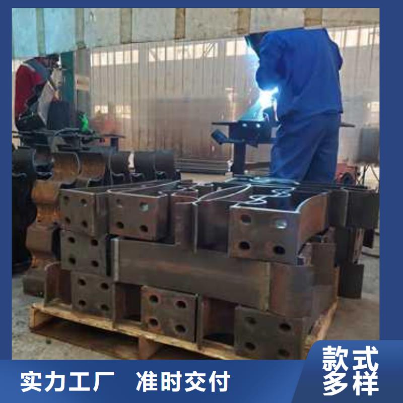 【护栏】道路护栏厂家实力厂家