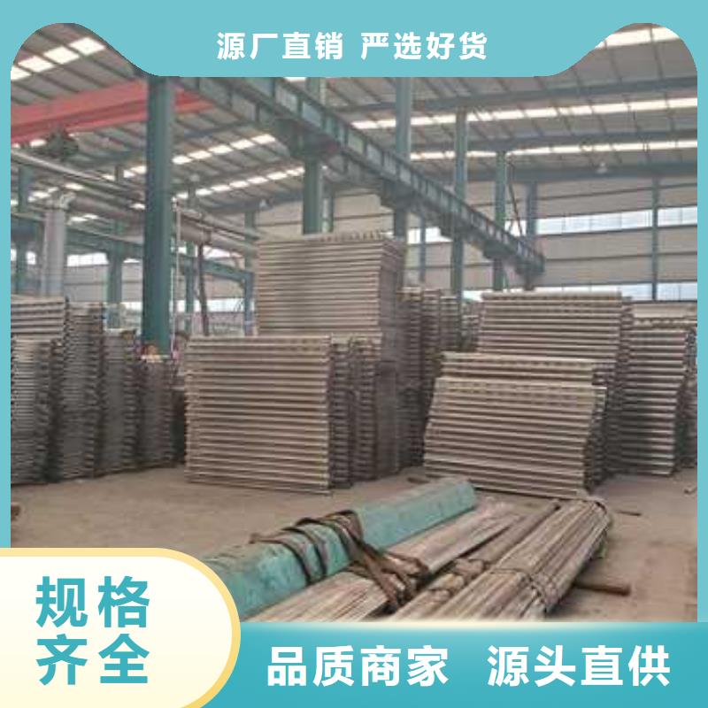 公路不锈钢景观护栏采购