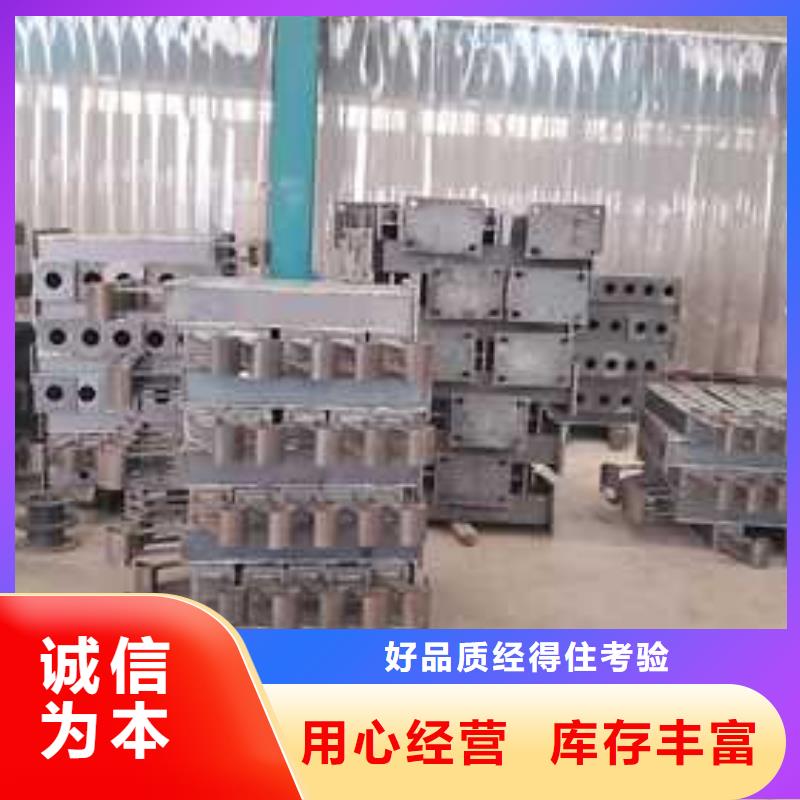 销售公路铝艺护栏_诚信企业
