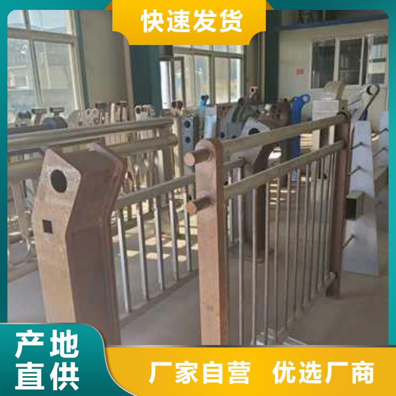 道路护栏厂家-价格合理