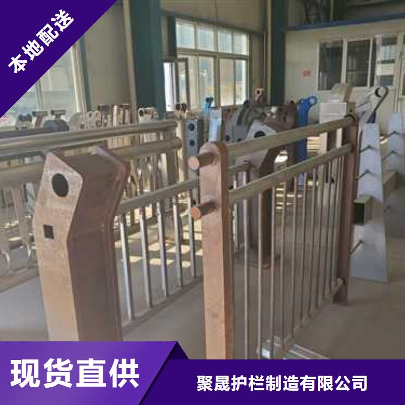 【护栏】道路护栏厂家实力厂家