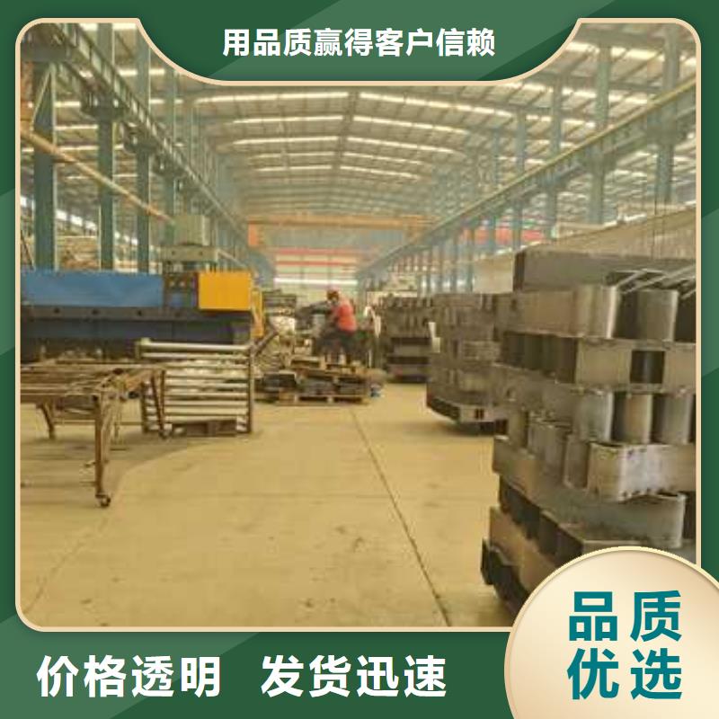 拉索铝艺护栏厂家