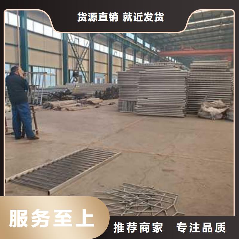 选购304不锈钢碳素钢复合管护栏-实体厂家可定制