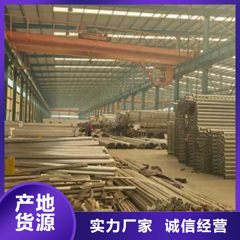 隔离不锈钢复合管护栏价格欢迎来电