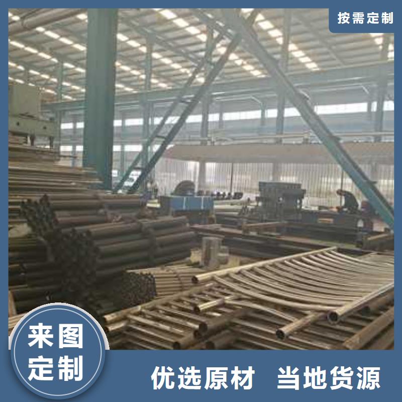 【护栏】河堤护栏适用范围广
