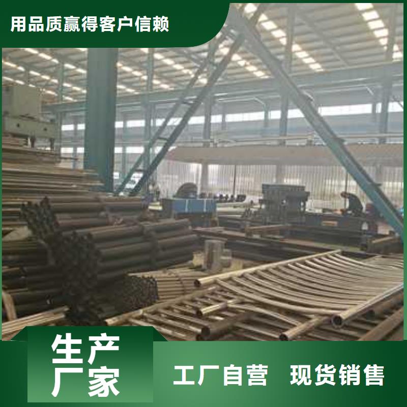 异形河道灯光栏杆