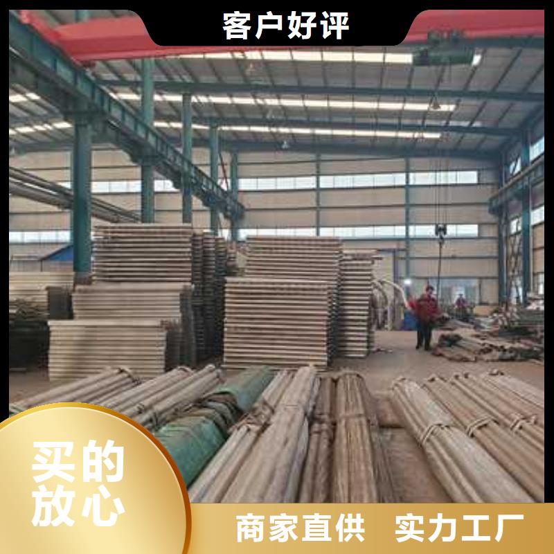 天桥防撞栏杆