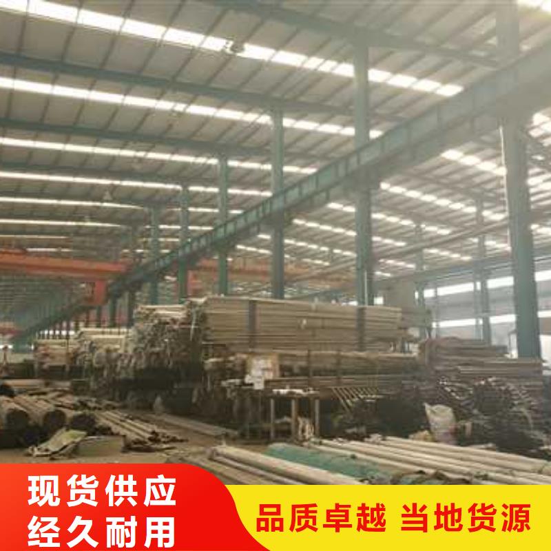 销售隔离镀锌钢索护栏_精选厂家