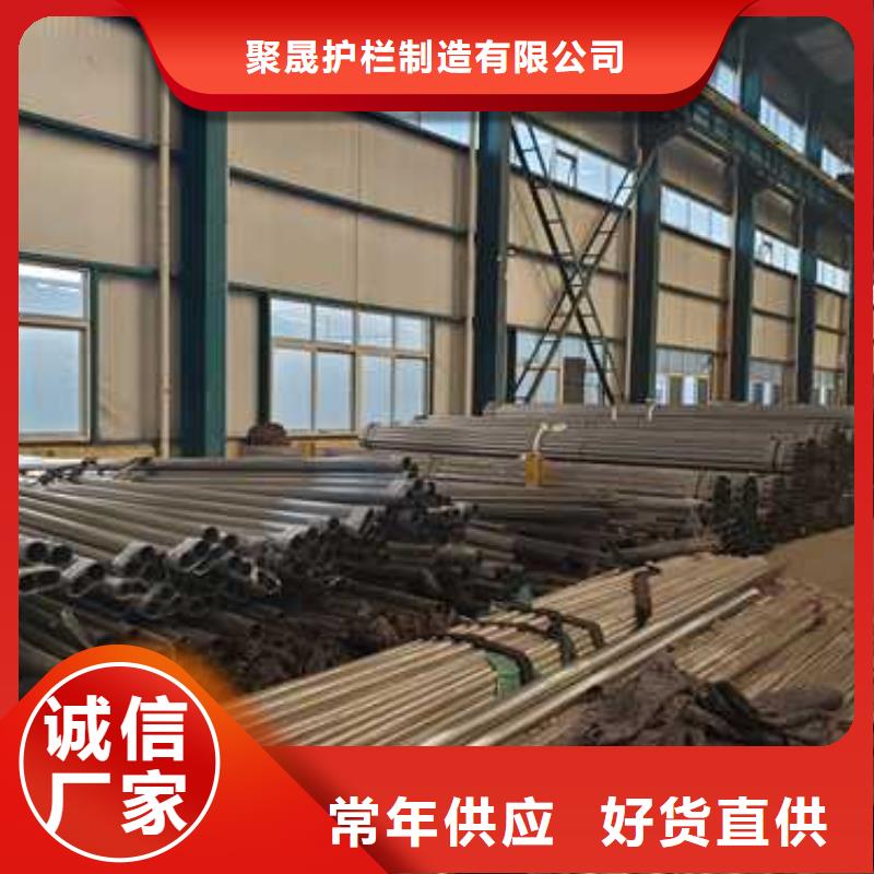 生产拉索城市天桥护栏的公司