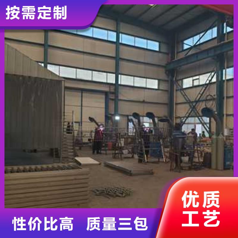 异形不锈钢人行道护栏