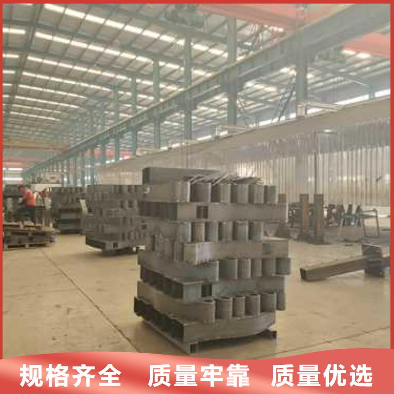 异形不锈钢人行道护栏