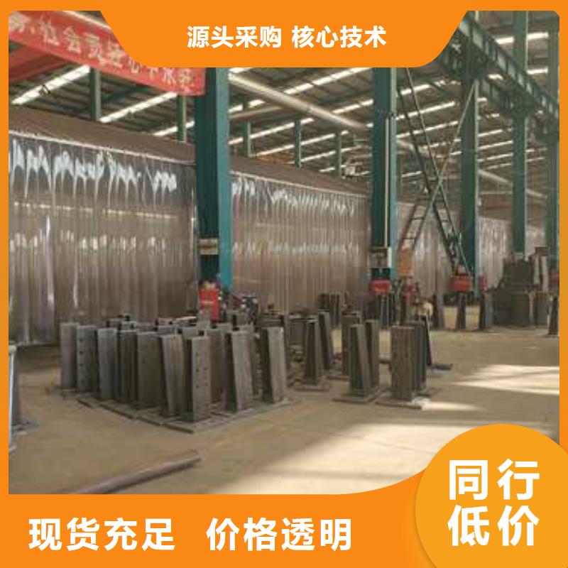 钢索城市天桥栏杆