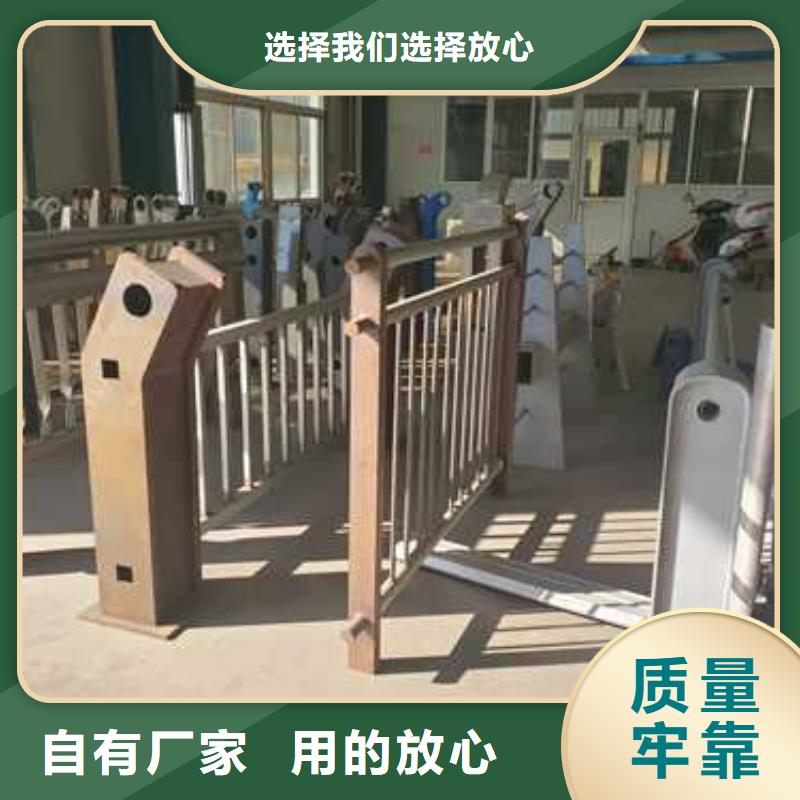 不锈钢护栏
一站式采购