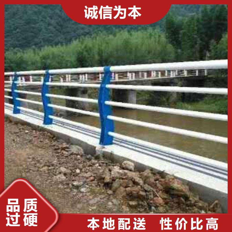 乐东县304不锈钢栏杆-304不锈钢栏杆高性价比