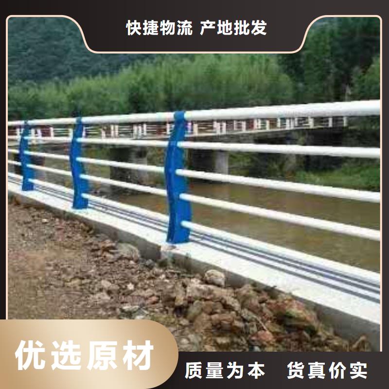 【护栏】栈道栏杆客户信赖的厂家
