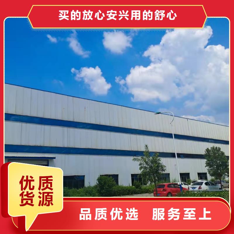 定制公路镀锌钢索护栏_精选厂家