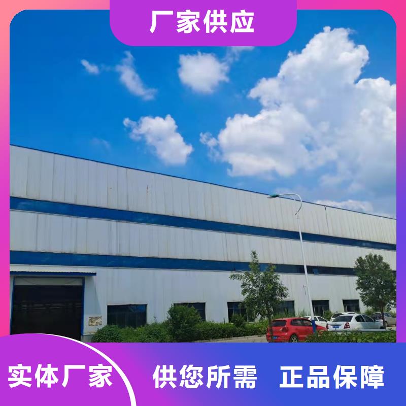Q235B防撞护栏生产厂家欢迎致电
