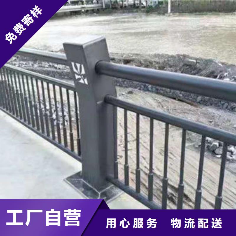 304不锈钢桥梁护栏市场现货价格