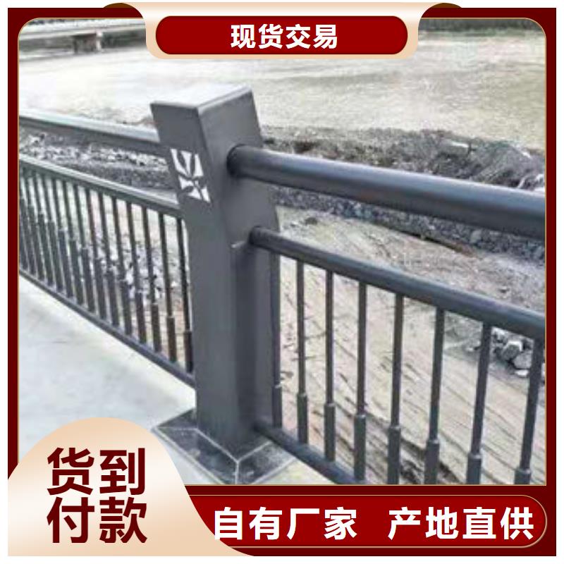 喷漆城市天桥栏杆