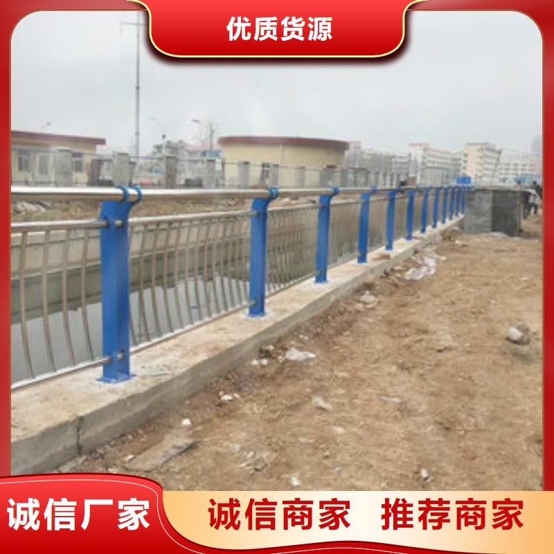 黟县防撞护栏