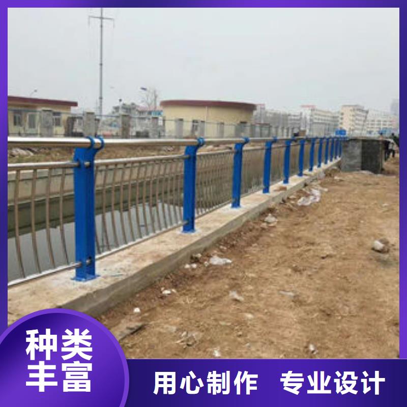 护栏-不锈钢复合管护栏一个起售
