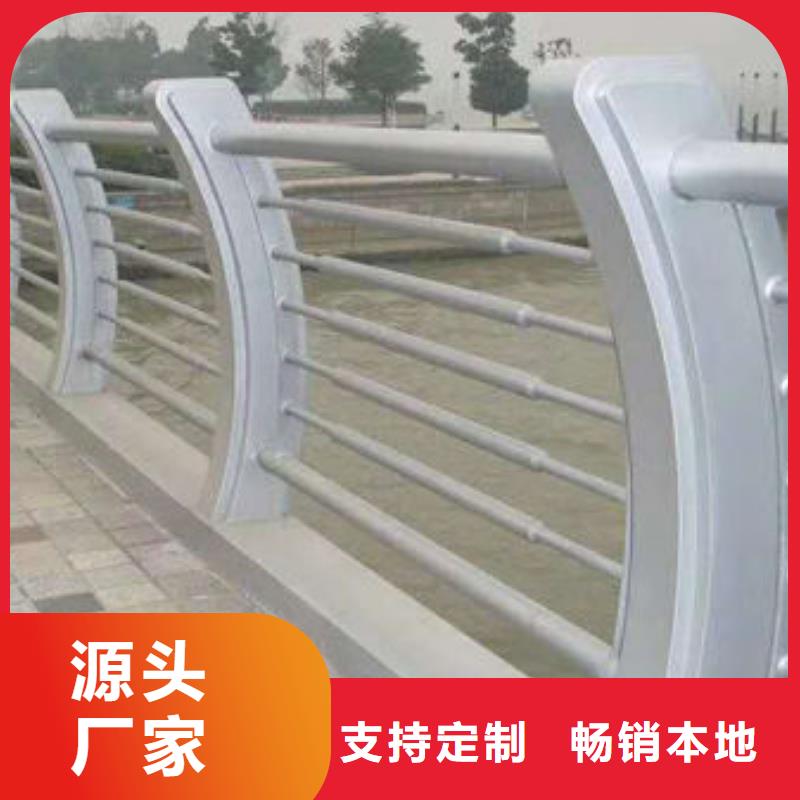 异形河道灯光栏杆