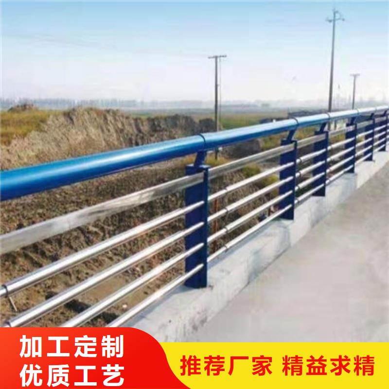 隔离桥梁防撞护栏-点击洽谈