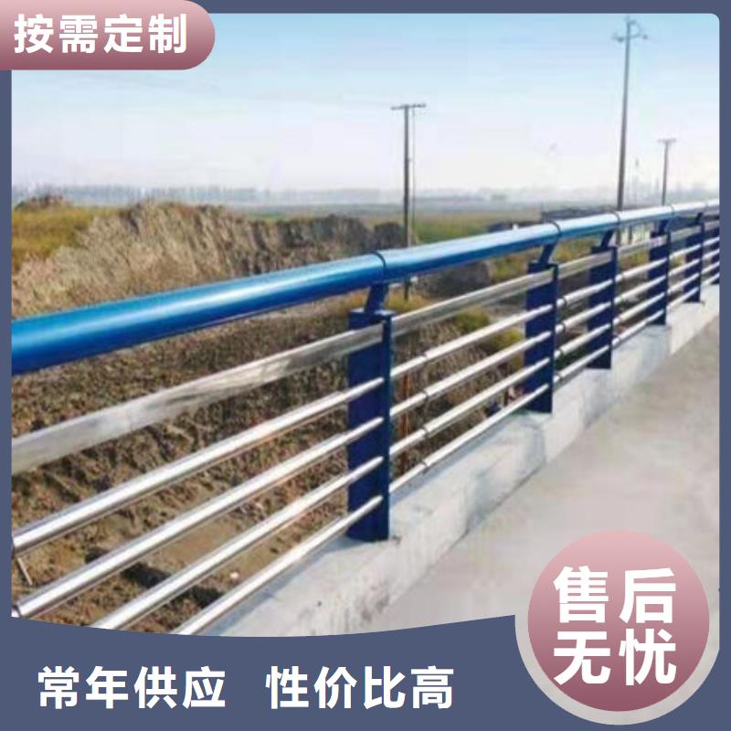 桥梁防撞护栏工厂直销