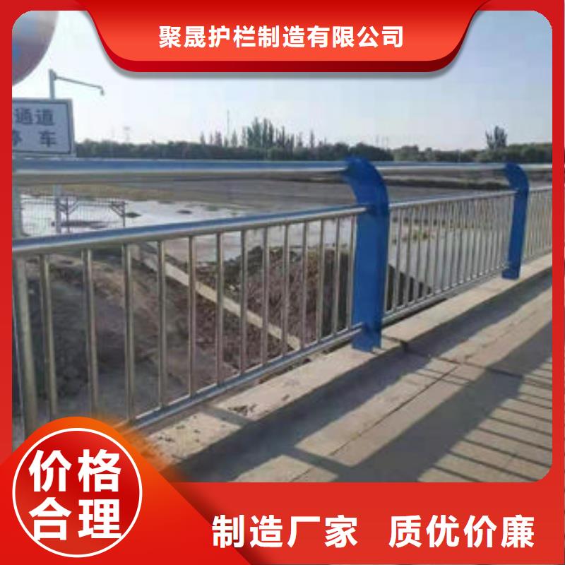 河边河道灯光护栏