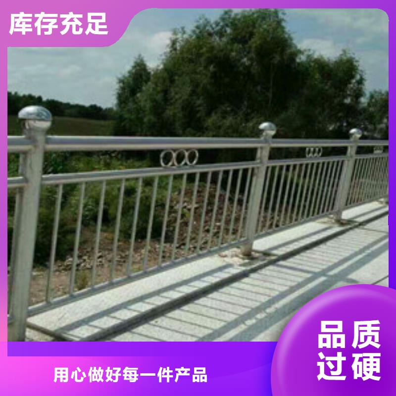 拉索防撞护栏价格欢迎来电
