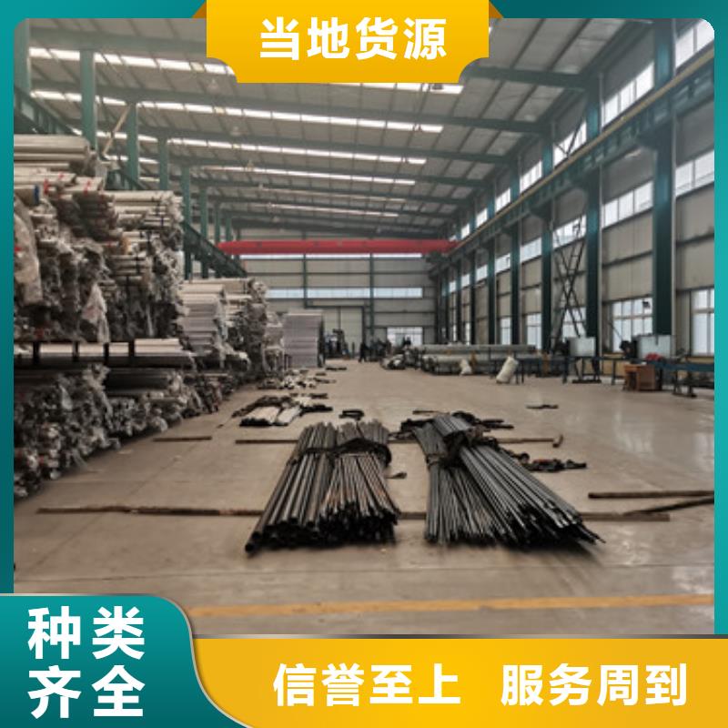 护栏,桥梁景观栏杆满足客户需求
