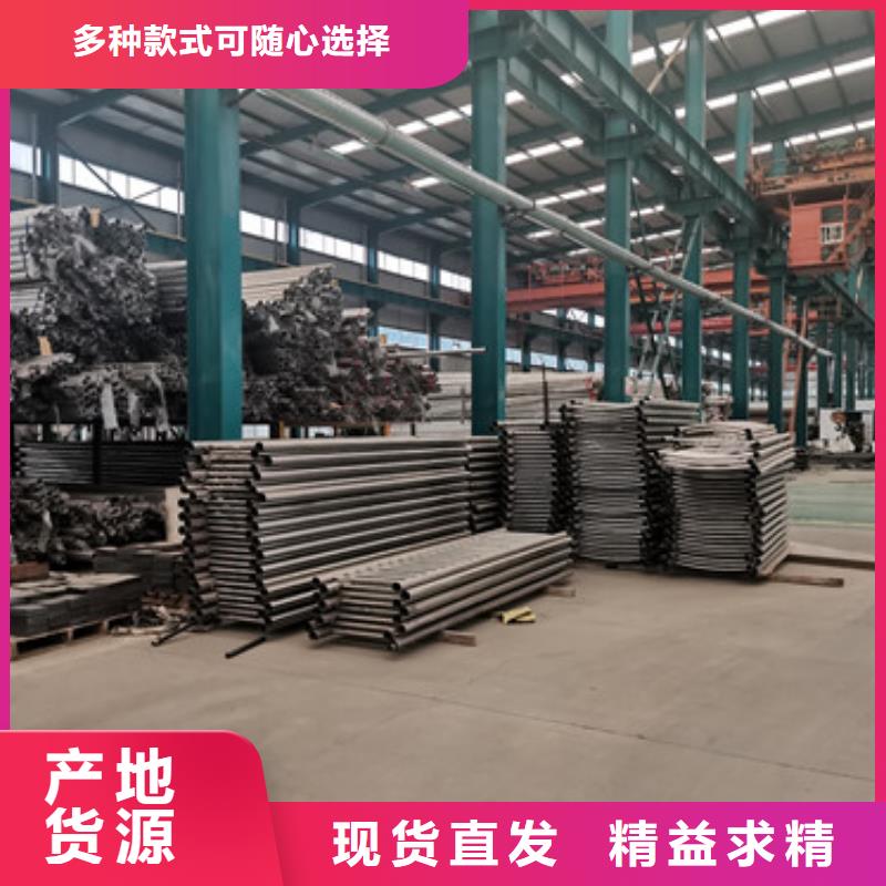 公路不锈钢防撞护栏省心可靠