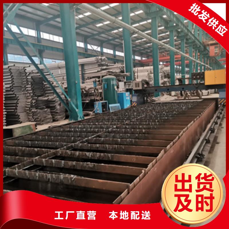护栏桥梁防撞护栏随心所欲定制