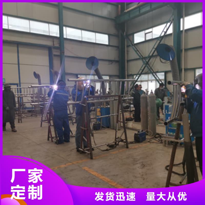 景观灯光护栏厂家直销-全国发货