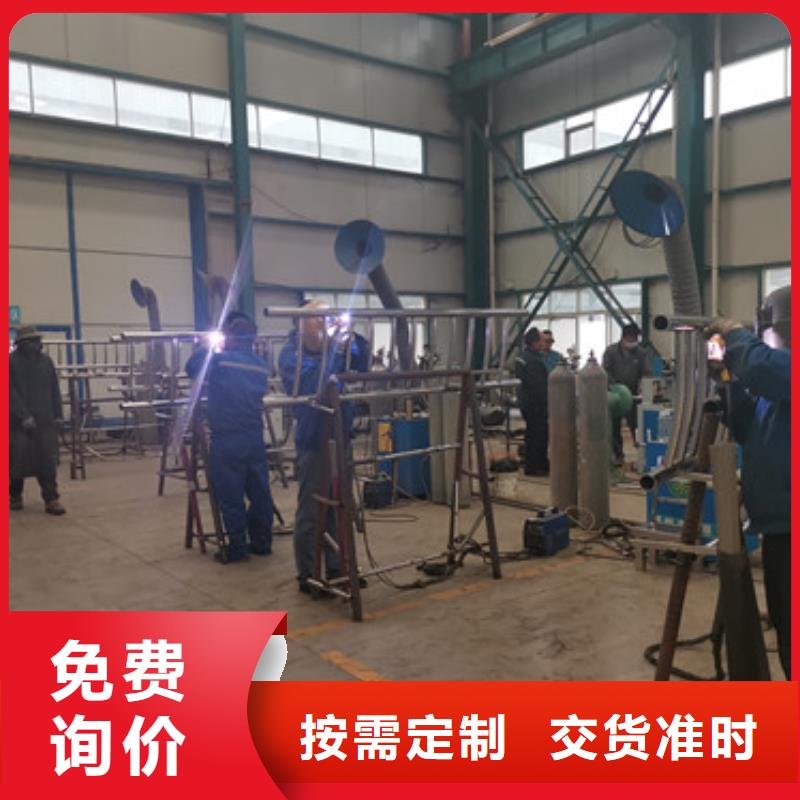 咨询不锈钢复合管楼梯栏杆厂家