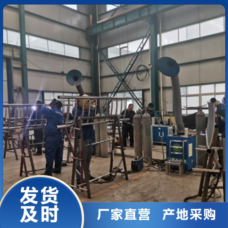 异形公路防撞栏杆