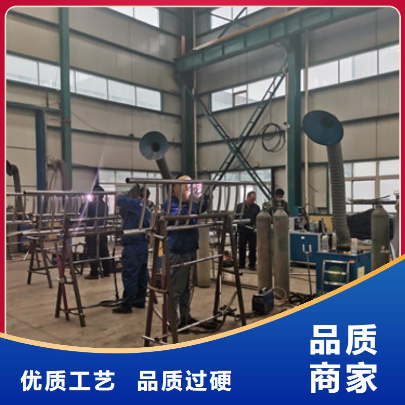 值得信赖的防撞不锈钢复合管栏杆批发商