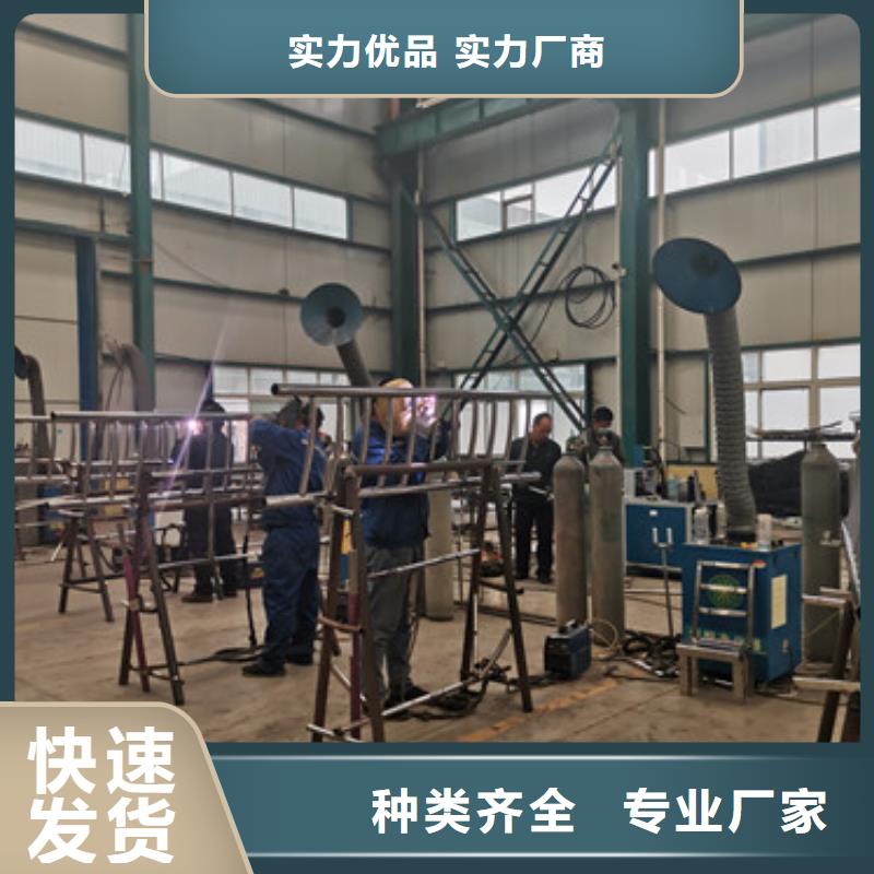 不锈钢绳索护栏-不锈钢绳索护栏质量优