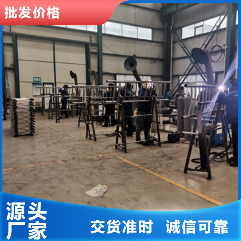 质量靠谱的公路不锈钢防撞护栏厂家