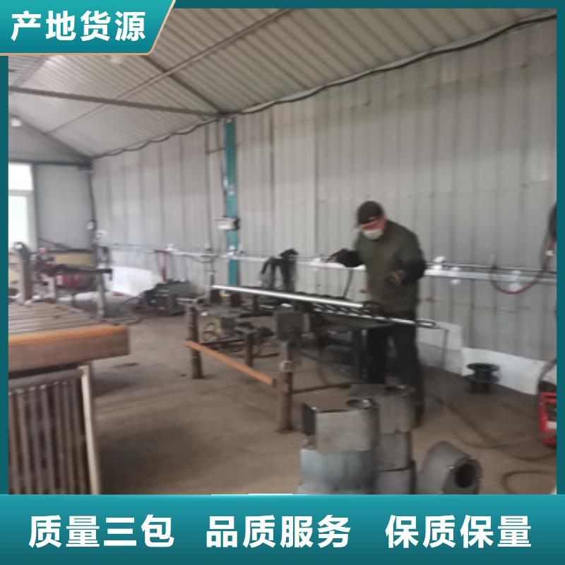 护栏政护栏质量无忧