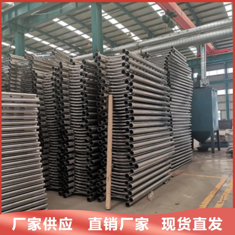 买公路人行道防撞护栏-现货充足有保障