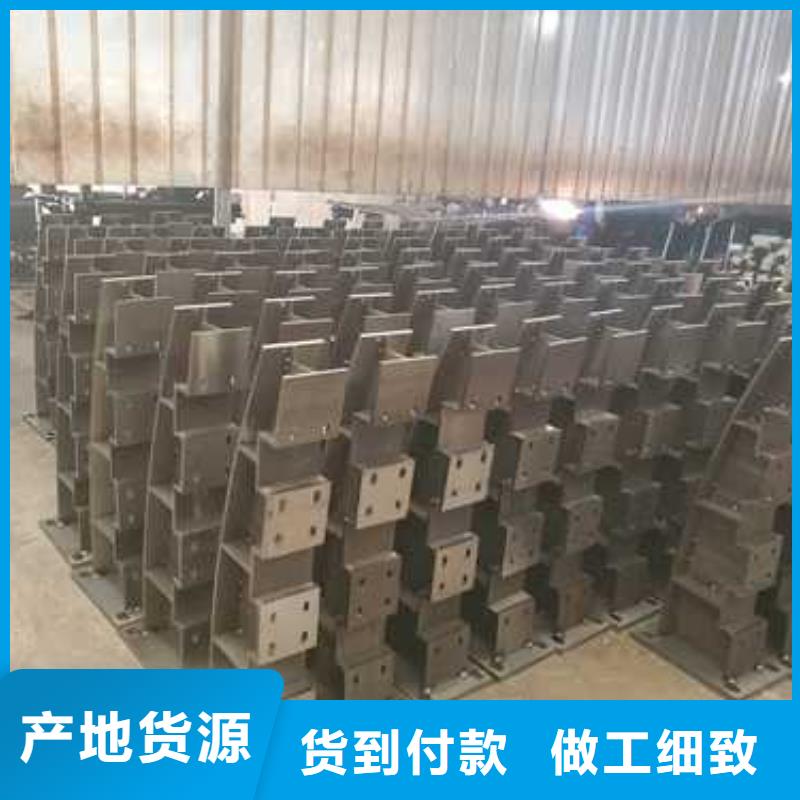 护栏市政道路防护栏认准大品牌厂家
