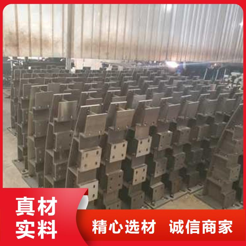 异形公路防撞栏杆